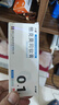 [人福] 他克莫司软膏0.1%*10g/盒 实拍图