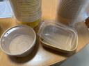 美丽雅一次性饭盒带盖1000ml*20套 食品级野餐水果圆形牛皮纸打包餐碗 实拍图