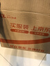方太02-JCD10TA侧吸风魔方京东独家 24风量升级吸力强 小尺寸换装优选 以旧换新20%抽吸油烟机家用厨房 实拍图