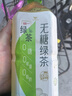 袋鼠妈妈橄榄油淡化纹准孕妇护理油修护精华油护肤专用舒纹妊娠油96ml 实拍图