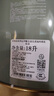 立邦瓷净墙面乳胶漆油漆内墙漆荷净抗甲醛全效54L/约75KG套装定制调色 实拍图
