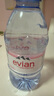依云法国原装进口 evian矿泉水 330ml*24瓶 整箱 实拍图
