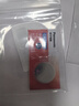 松下（Panasonic）CR2032汽车遥控器钥匙电池适用于沃尔沃新S60L S90 XC40 XC60 XC90 V60 V90 CR2032【2粒装】 实拍图