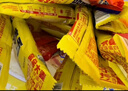 阿华田(Ovaltine)黄金大麦 牛奶麦芽 麦乳精家庭分享装750g(30g*25包） 实拍图