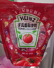 亨氏(Heinz) 番茄酱 9g*30包装蕃茄沙司【星座定制】 卡夫亨氏出品 实拍图