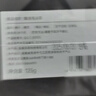 乐品乐茶头采芽毛尖特级2025新茶绿茶明前嫩芽茶叶礼盒装250g送长辈领导 实拍图
