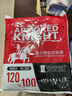Sodolike尚岛背心物业袋黑色100*120CM50只单面1.4丝抽取式商用加厚大号 实拍图