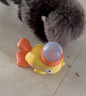 疯狂的主人猫玩具小黄鸭漏食器冻干发射器猫咪狗狗自嗨解闷放零食玩具逗猫棒 实拍图