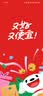 森马（Semir）防晒休闲裤女25夏季一裤两穿阔腿裤凉感裤子109325127003 实拍图
