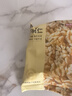 京东京造去皮核桃仁500g 去衣核桃仁新疆薄皮核桃每日坚果0添加炒货零食 实拍图