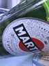 马天尼(Martini) 洋酒意大利进口 Brut清爽型起泡酒750ml 实拍图