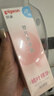 贝亲（Pigeon）婴儿桃叶水水乳冰感保湿身体乳深层滋润120ml IA316 实拍图