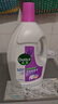 滴露（Dettol）衣物消毒液 薰衣草3L 99.9%杀菌除螨内衣儿童衣物除菌液配洗衣液 实拍图