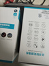 中沃双摄1000万家用智能高清监控摄像头360度无死角带夜视手机远程室内外监控器全景语音家庭云台 实拍图