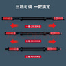 PROIRON普力艾 臂力器臂力棒30-50KG男士可调节弹簧握力棒 胸肌训练器材 实拍图