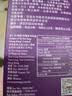 余仁生 破壁灵芝孢子粉紫芝胶囊50粒 非褪黑素改善失眠安神助眠不依赖 实拍图