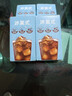 雀巢（Nestle）【代言人丁禹兮同款】冰美式速溶黑咖啡闪溶0糖0脂*条装2g*6条 实拍图