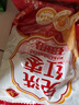 好想你树上粮仓一级灰枣418g/袋免洗即食红枣新疆特产大红枣煮粥煲汤 实拍图