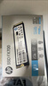 HP惠普 250G SSD固态硬盘 M.2接口(NVMe协议) EX900系列 实拍图