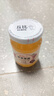 丘比（KEWPIE）果酱 苹果酱 调味品 苹果果酱早餐面包蛋糕酸奶冰淇淋 170g*1瓶 实拍图