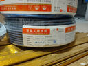 秋叶原（CHOSEAL）六类网线双屏蔽 抗干扰降衰减千兆纯铜 POE供电工程家装安全传输网线 蓝 100米 QS2605BT100S 实拍图