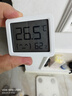 小米米家智能温湿度计3mini 智能家居家用车内高精度温度显示器智能联动高续航迷你便携 白色 实拍图
