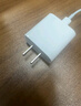 Apple/苹果 20W USB-C充电器  type-c充电器苹果手机充电器原装手机快充头 苹果17手机充电 实拍图