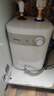 美的（Midea）【8年质保】小厨宝电热水器5升储水式家用一级能效2000W洗菜碗厨房热水宝国家补贴F05-20A1C(ES)  实拍图