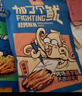 乐口鱿鱿鱼丝海鲜零食大礼包360g青岛特产烟台威海伴手礼鱿鱼条海味 实拍图