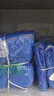 美家日记抹布蓝色75*35cm*20条加厚加大商用物业洗车抹布吸水【企业专属】 实拍图
