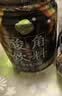 【云南特产】酸角汁 果味果汁饮料 238mL*4罐 黑罐 实拍图