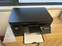 惠普（HP）M126nw激光打印机 无线多功能家用打印机 黑白三合一打印复印扫描 实拍图