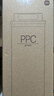 米家净水器复合滤芯PPC5 竹炭版 V2-FX4  实拍图