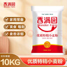 香满园 面粉 中筋粉 家用优质特精小麦粉 20斤 包子饺子馒头饼手擀面 实拍图