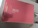 杏花村 汾酒 鲲鹏 清香型白酒 纯粮酿造 礼盒酒 送礼自饮 53度 475mL 2瓶 蛇年礼盒装 实拍图