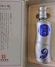 刘伶醉纯9 浓香型白酒 52度 500ml 单瓶装 固态发酵粮食酒 热门商品推荐 实拍图