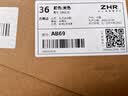 ZHR春夏老爹鞋女学生网面透气女鞋厚底增高百搭运动鞋女 AB69 米色36 实拍图