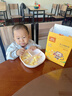 豆丁盒儿童椰子油满满芝士酥酥球蜂蜜奶油味高钙配方宝宝零食泡芙爆米花 【1盒·高钙】芝士玉米酥/蜂蜜味 实拍图