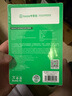 毕亚兹 USB蓝牙适配器5.3发射器天线款 蓝牙音频接收器适用笔记本电脑蓝牙耳机音响键鼠100米 实拍图