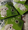 百跃羊奶片鲜奶儿童零食奶贝贝多益生菌零食48g 益生菌*5包 实拍图
