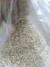 英氏有机胚芽米245g*3盒 儿童辅食粥大米小米粒1岁到3岁早餐独立包装 实拍图