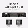 宝格声（BOGASING） S8Pro无线蓝牙音箱发烧级HiFi音质台式电脑音响3D环绕户外便捷式超重低音炮【无损级高保真音质】 星空黑 官方标配 实拍图