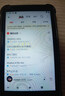 梵沐BF12 mp3/mp4无损音乐播放器 智能WIFI联网封闭系统 mp5蓝牙学生专用随身听 听英语 80G大内存 实拍图