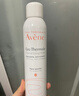 雅漾（Avene）舒泉调理喷雾150ML 定妆补水保湿 爽肤水化妆水 护肤中喷礼物 实拍图