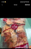 CP正大食品奥尔良鸡架2斤（风情骨肉）冷冻带骨炸鸡 实拍图