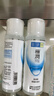 肌研极润爽肤水-浓润型170ml*2玻尿酸补水保湿精华持久水润护肤女 实拍图