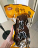 恒慧 酱鸭 500g 1斤装开袋即食熟食鸭肉 酱卤鸭货真空包装 配料干净 实拍图