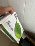 绿之源甲醛清除剂500ml2瓶光触媒去除甲醛喷剂新房入住用抗细菌除异味 实拍图