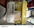 网易严选冰箱除味盒除味剂进口除臭剂活性炭 食物防串味 清新柚子100g 实拍图