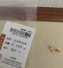 喜上眉梢【喜上眉梢】999足金蹦迪镭射散珠黄金3D硬金超闪足球珠圣诞礼物 0.2g 2mm新版蹦迪珠约多颗 实拍图